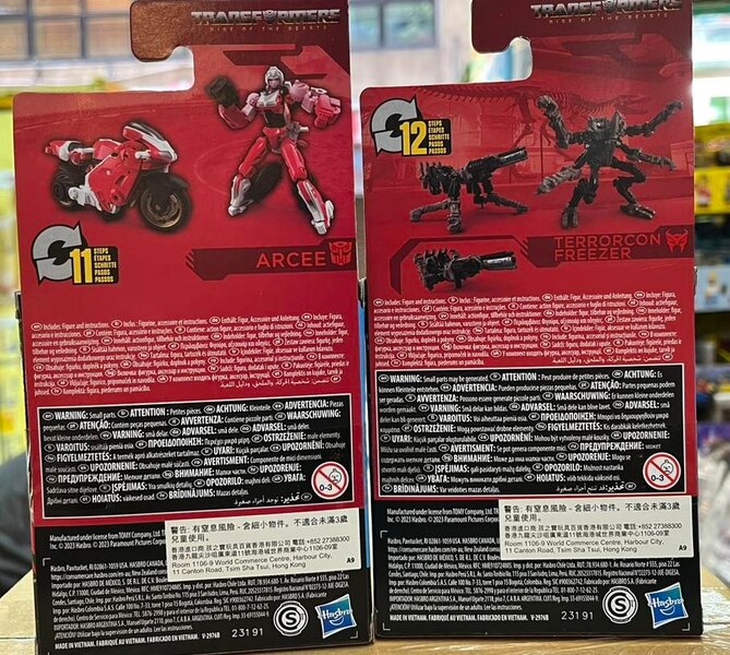  In Package Image Of Transformers Rise Of The Beasts Freezer Arcee  (6 of 6)